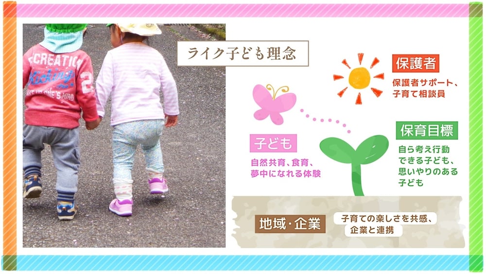 72fe8f003d9ebf4e091c3d39d61c4198