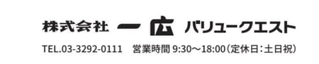 ikko